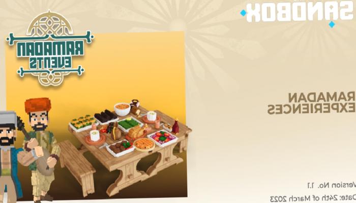 The Sandbox, Ramazan Aktifliğiyle Sahnede