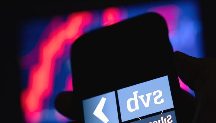 VC’lerden Son Dakika SVB Kararı! Bitcoin Yükselişe Geçti!
