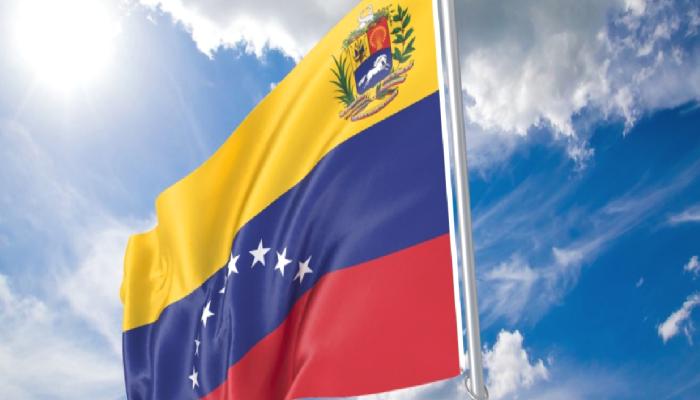 Venezuela’dan Ulusal Kripto Departmanı’na Hamle!