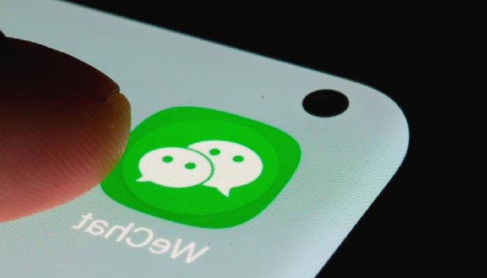 WeChat, Dijital Yuanı Ödeme Platformuna Entegre Ediyor