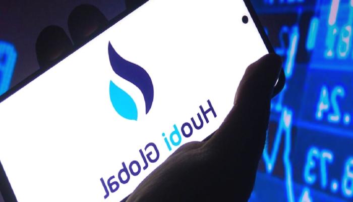 2023’ün İlk Çeyreğinde 827 Bin Huobi Token Yakıldı