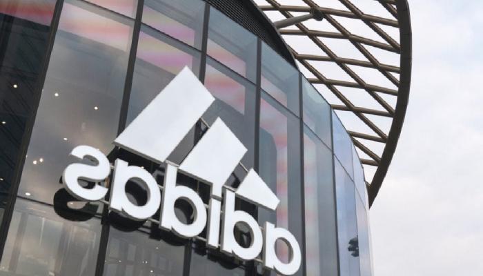 Adidas, Dijital Giysi Koleksiyonu Çıkarttı