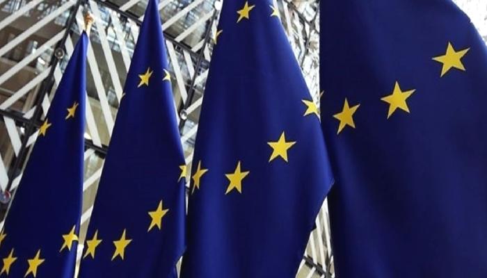 Avrupa Merkez Bankası, Dijital Euro Hakkında Açıklama Yaptı