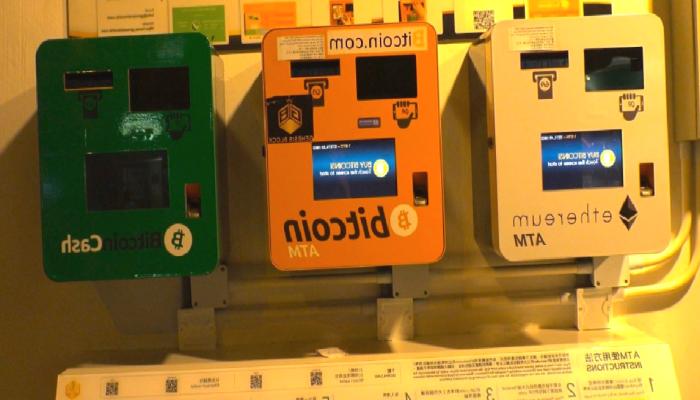 Avustralya’nın Bitcoin ATM’leri Artışta!