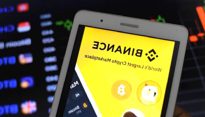 Binance Duyurdu: Bu Altcoin Listelenecek!