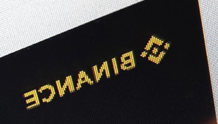 Binance HOT, MANA ve Bu 25 Altcoin İçin Kritik Duyuru Yaptı!