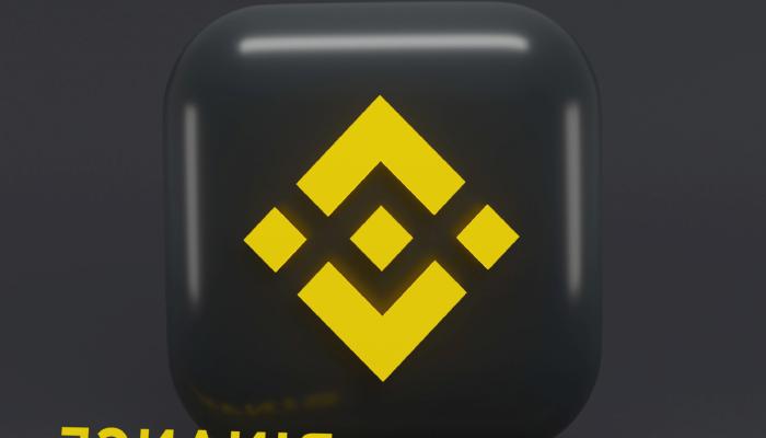 Binance’den FLOW, CTK ve BNB İçin Sıcak Duyurular!