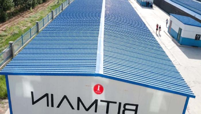 Bitmain, Para Cezasına Çarptırıldı 