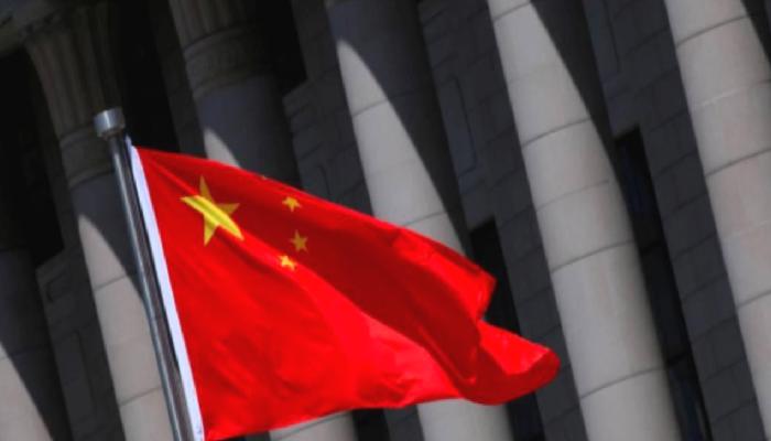 Çin’de Memurlara Dijital Yuan ile Maaş Ödemesi