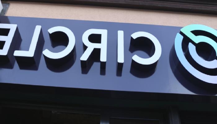 Circle’dan Yeni Atılım