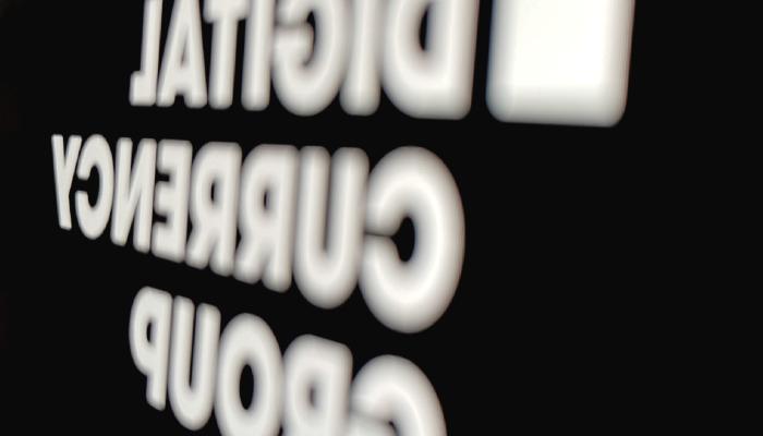 DCG’nin Madencilik Firması Fiyatsız Hizmeti Durduruyor