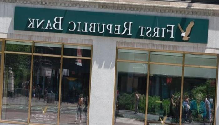 First Republic Bank’ın Önünde Güçlü Bir Periyot Var