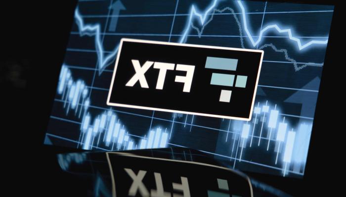 FTX’in Eski Yöneticisine FBI Araması