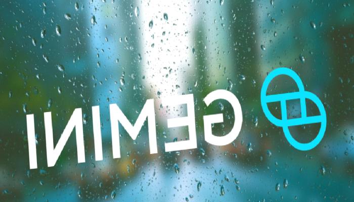 Gemini, 100 Milyon Dolar Borç Aldı
