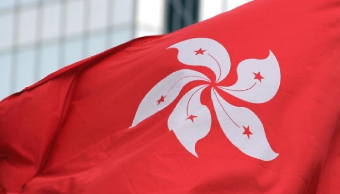 Hong Kong, Kripto Firmalarına Yardımcı Olmayı Amaçlıyor
