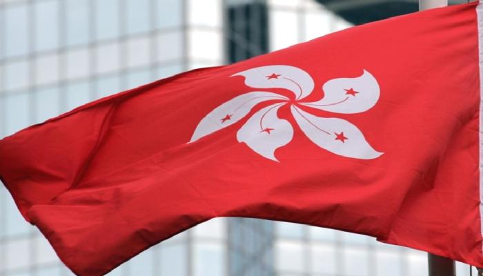 Hong Kong, Kripto Lisans Yönergeleri Yayınlayacak