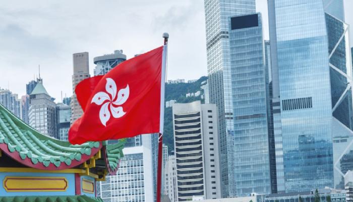 Hong Kong Yetkilisinden Web3 Açıklaması Geldi!