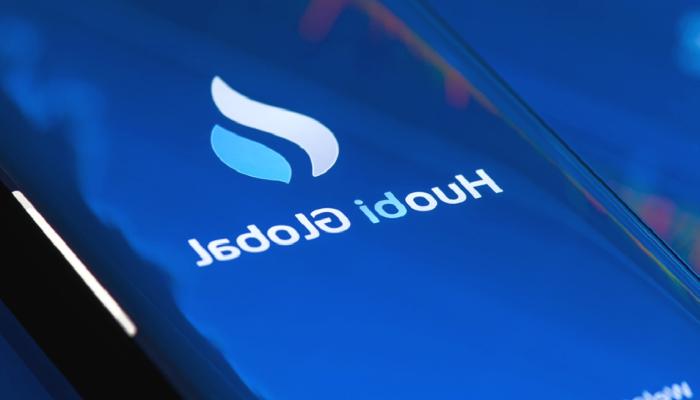 Huobi, 30 Milyon Dolar Kar Açıkladı
