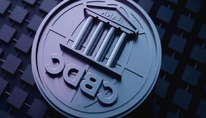 İsrail Merkez Bankası, CBDC Çıkartabilir!