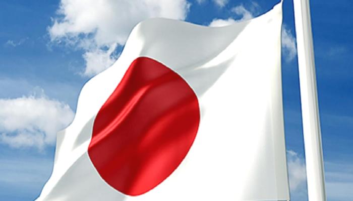 Japonya’da Merkeziyetsiz Uygulamalar için Fuar