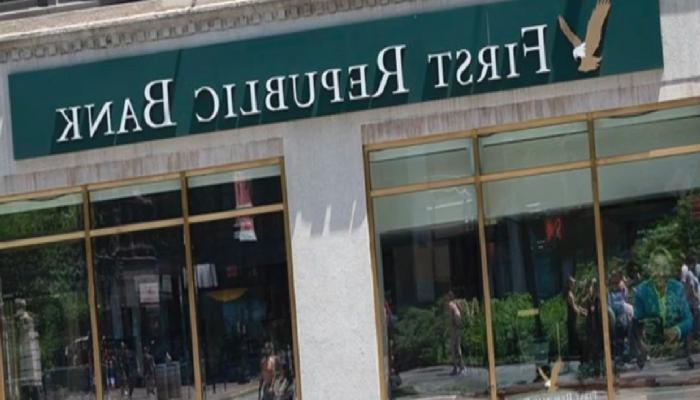 JPMorgan Yöneticisinden First Republic Bank Açıklaması