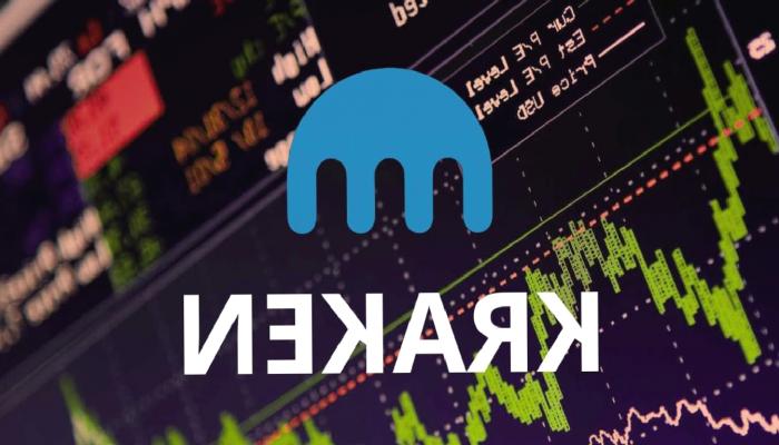 Kraken F1’de Sponsor Olarak İlk Yarışına Çıktı