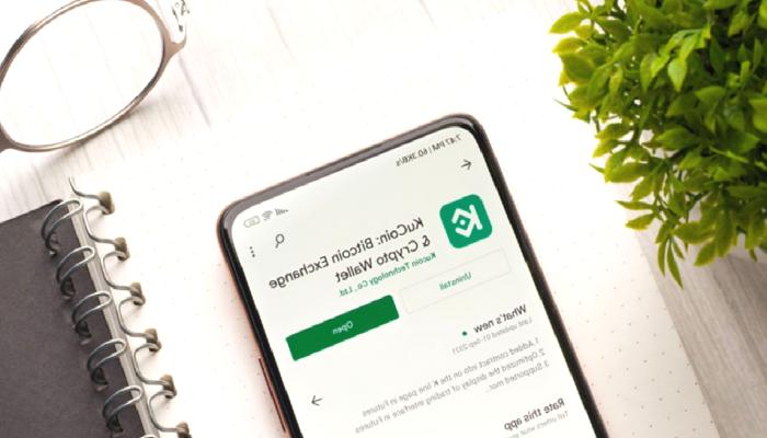 KuCoin, Twitter Hesabının Hack’lendiğini Doğruladı