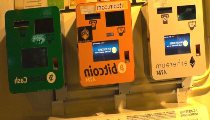 Mart Ayında, Rekor Düzeyde Kripto ATM’si Çevrimdışı Oldu