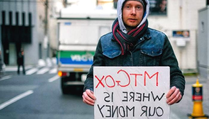 MtGox Geri Ödeme Kayıtları Kapatıldı