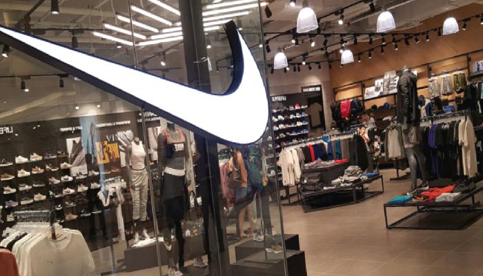 Nike’tan Milyon Dolarlık NFT Atağı