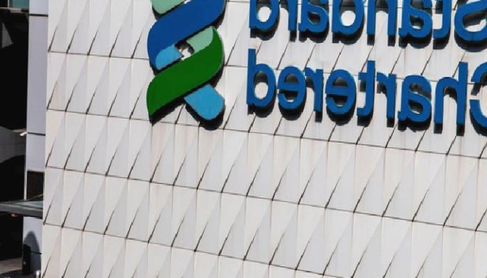 Standard Chartered’dan Bitcoin Fiyatı İçin Yıl Sonu Tahmini!