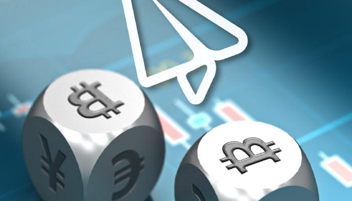 Telegram’dan Bitcoin Muştusu: Artık Al-Sat Mümkün!