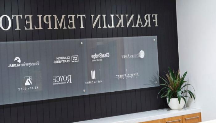 Trilyonları Yöneten Şirket, Bu Altcoin’i Sepetine Ekledi!