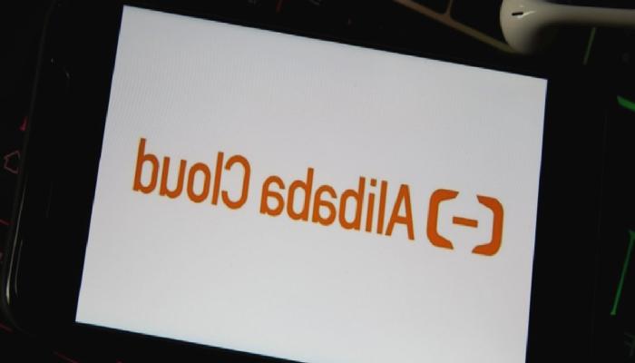 Alibaba, Avalanche Üzerinde Metaverse Launchpad’i Oluşturuyor