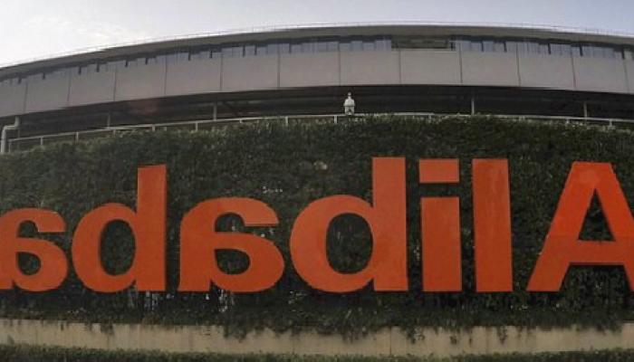 Alibaba MATIC Değil: Bu Altcoin ile Ortak Oldu!