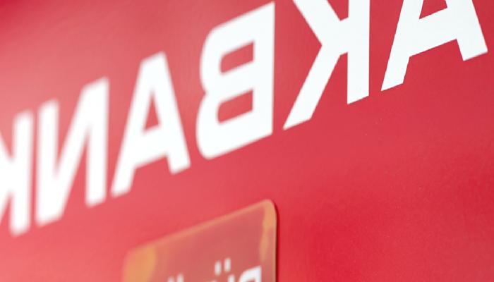 Avalanche’la İş Birliğine Giden Türk Bankası Sürat Kesmiyor