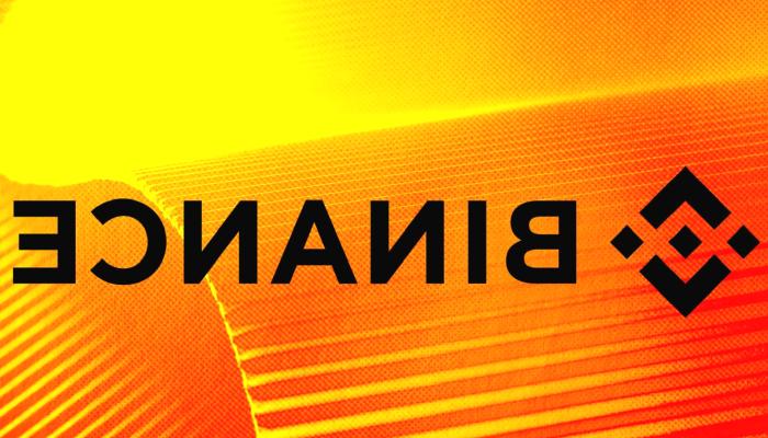 Binance, CVC ve Bu 12 Altcoin İçin Duyuru Yaptı!