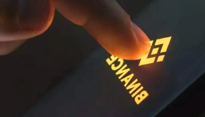 Binance, Fransa’da Kapalılık Kriptolarını Kısıtlıyor
