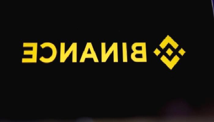Binance, Kanada’dan Çekileceğini Duyurdu: İşte Detaylar!