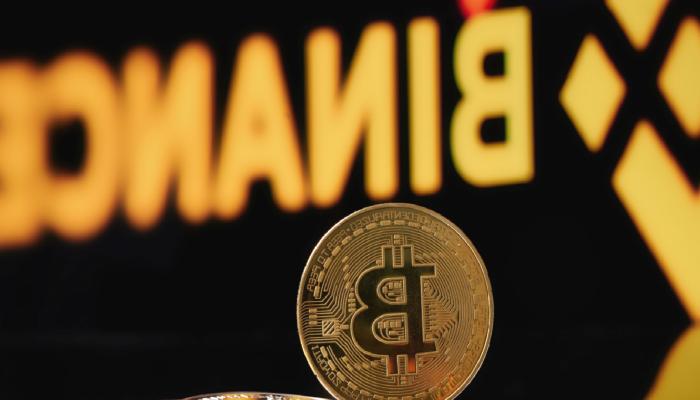 Binance’de Neler Oluyor? Bitcoin İşlemleri 2. Kez Durdu!