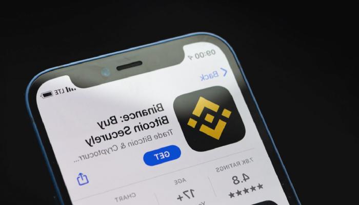 Binance’den Bu 25 Altcoin İçin Duyuru: Delist de Var!