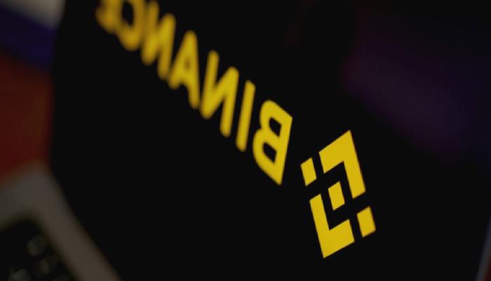 Binance’den Bu Altcoin İçin Değerli Duyuru: 20X!