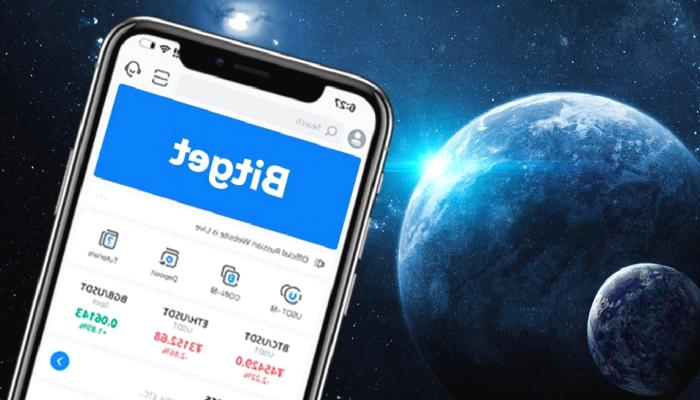 Bitget, Toplumsal Sorumluluk Projesi İçin Fon Taahhüt Etti