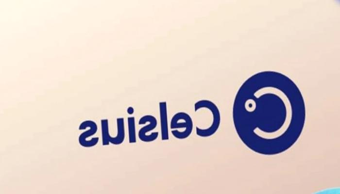 Celsius Kullanıcılarına Müjde: Fonlar Artık Çekilebilecek!