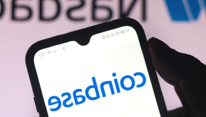 Coinbase, Coinbase One ile Avrupa Planları