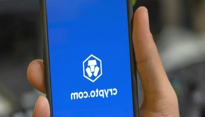 CryptoCom Yapay Zeka Asistanını Piyasaya Sürdü