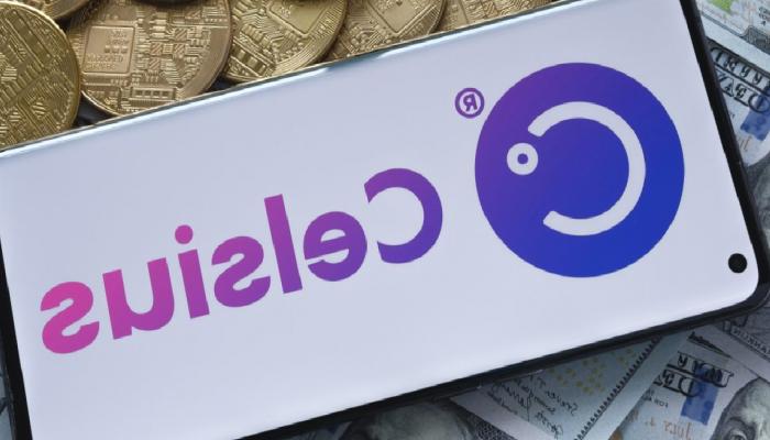 Dikkat: Celsius, Bu Altcoin Zulasını Harekete Geçirdi!