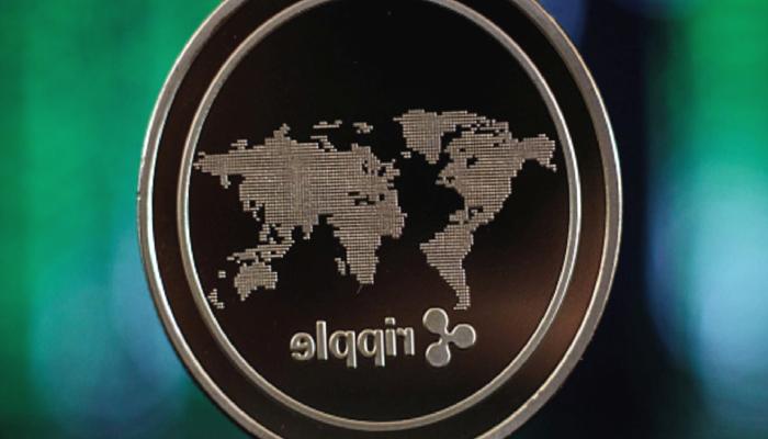 Duyuruldu: Ripple (XRP)’dan Büyük Kripto Yatırımı!