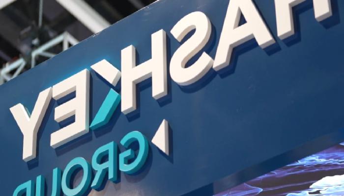 HashKey Group, Fon Toplamak İstiyor