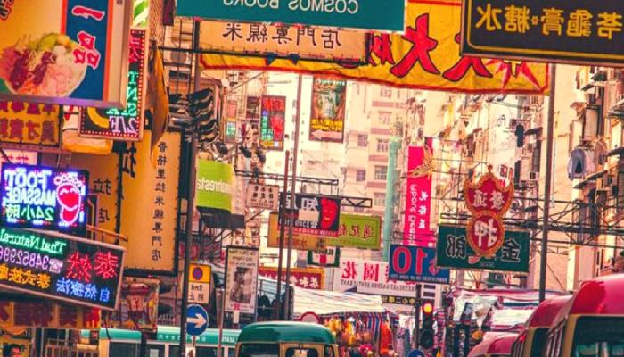 Hong Kong, Düzenlemeleri Sıkılaştırmayı Planlıyor